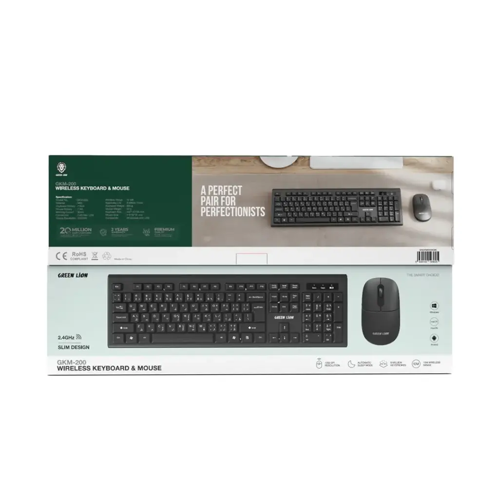 Green Lion GKM-200 Wireless Combo Keyboard and Mouse 5 Green Lion GKM-200 Wireless Combo Keyboard and Mouse - Image 5