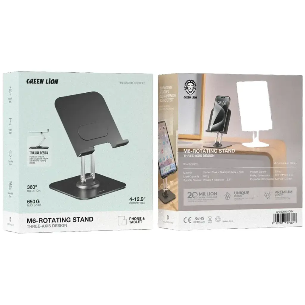 Green Lion M6-Rotating Stand Three-Axis Design 3 Green Lion M6-Rotating Stand Three-Axis Design - Image 3