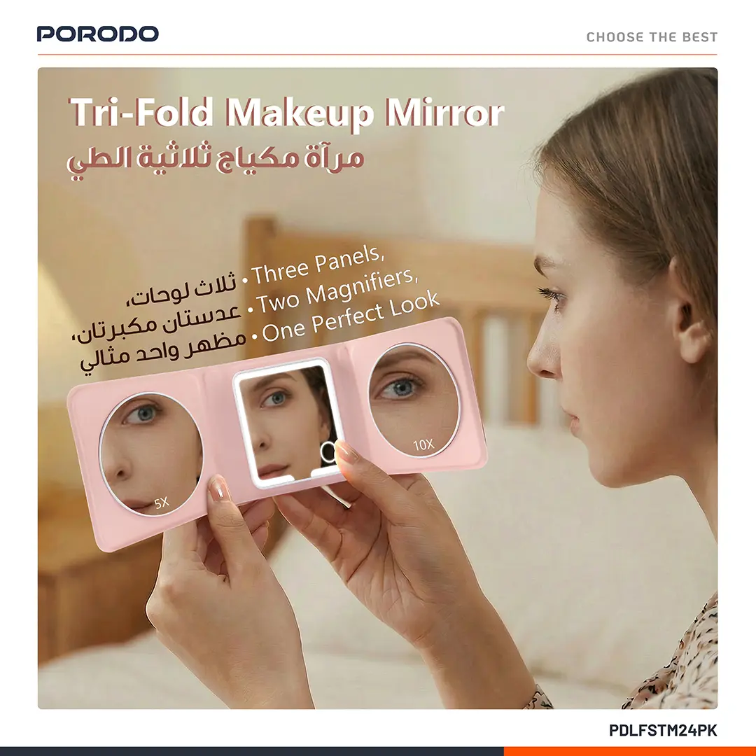 Porodo Lily LED Portable Tri-Fold Makeup Mirror - Pink 5 Porodo Lily LED Portable Tri-Fold Makeup Mirror - Pink - Image 5