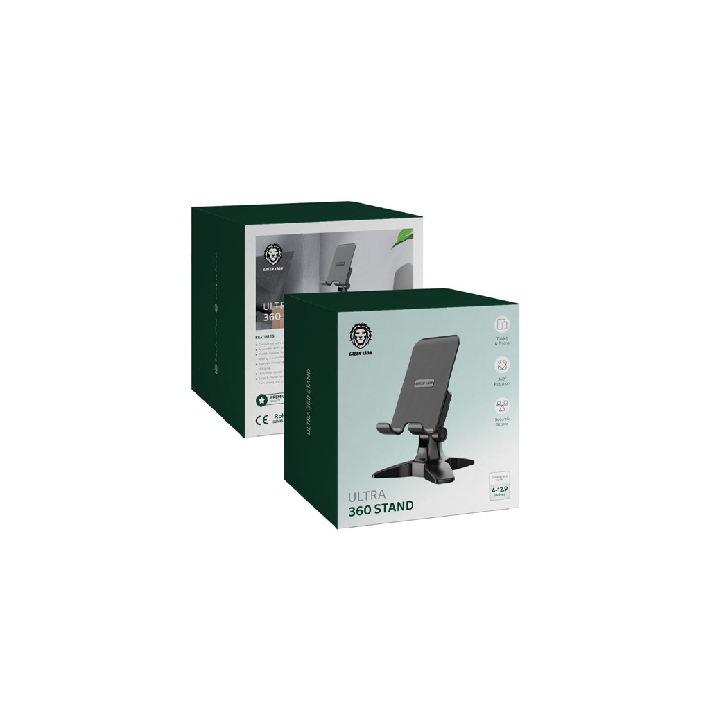 Green Lion Ultra 360 Stand 1 Green Lion Ultra 360 Stand