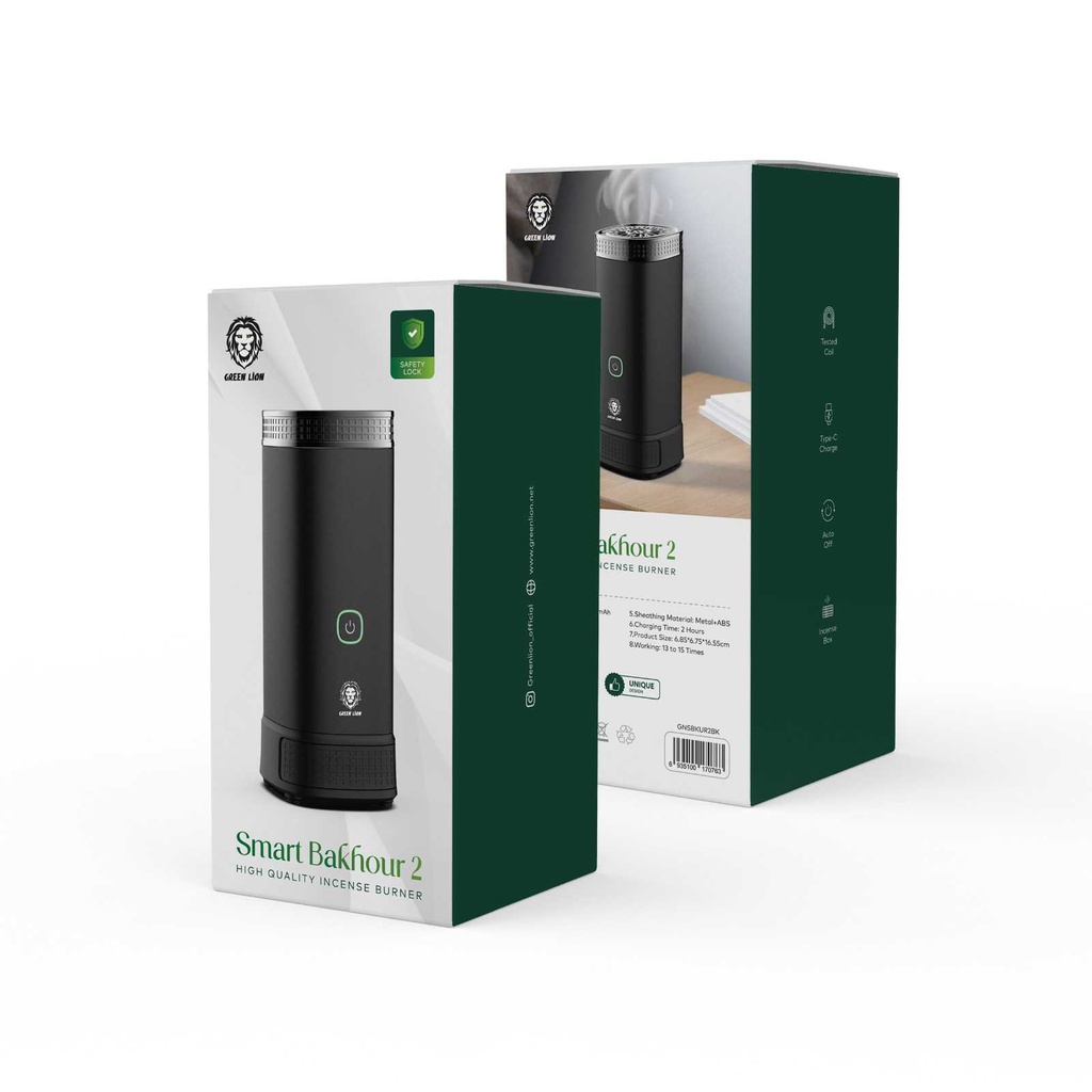 Green Lion Smart Bakhour 2 1 Green Lion Smart Bakhour 2